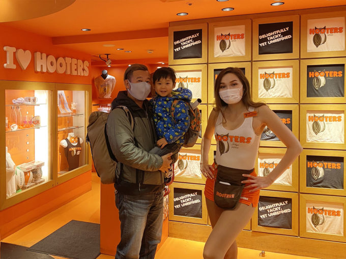 お子サマーと一緒にフーターズ！