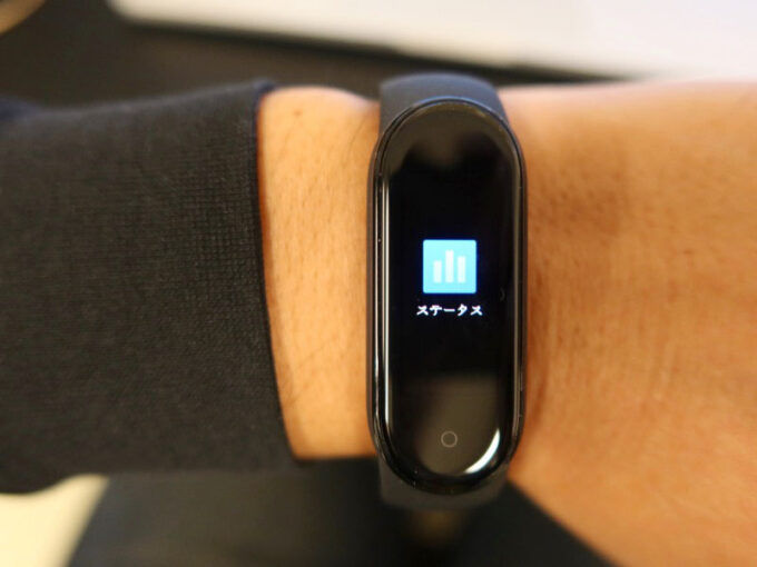 日本語はダサい