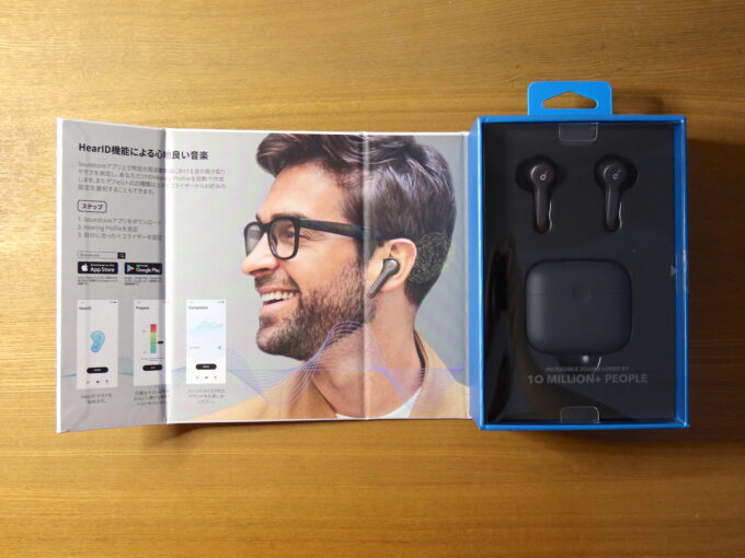 Anker Soundcore Liberty Air 2 開封の儀