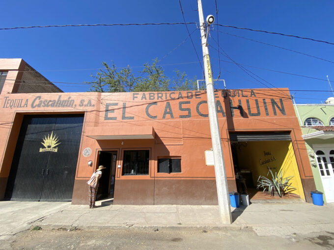 カスカウィン蒸留所