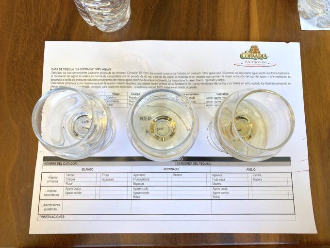 コフラディアでも試飲