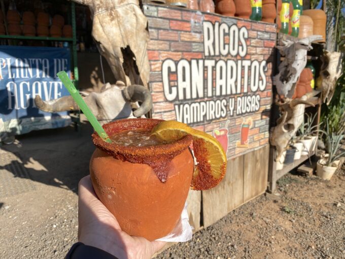 カンタリート！