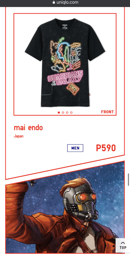 日本人デザイナー作