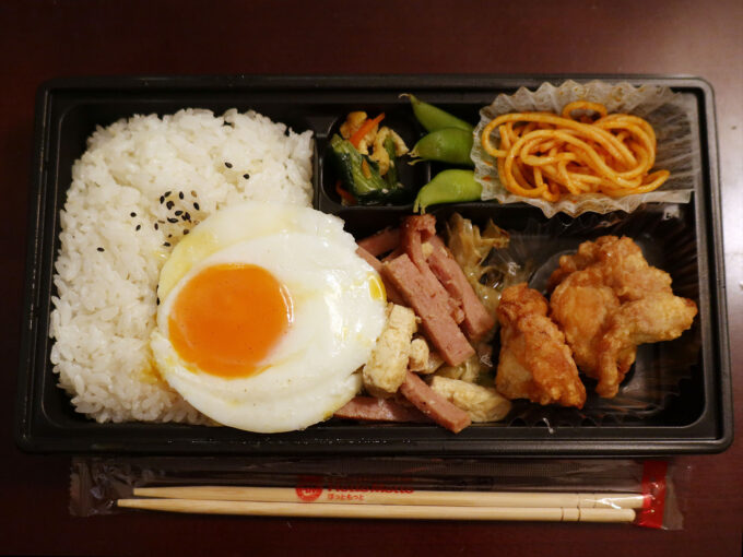 療養２日めのランチ