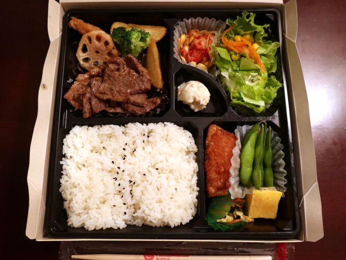 ２日目夜のお弁当