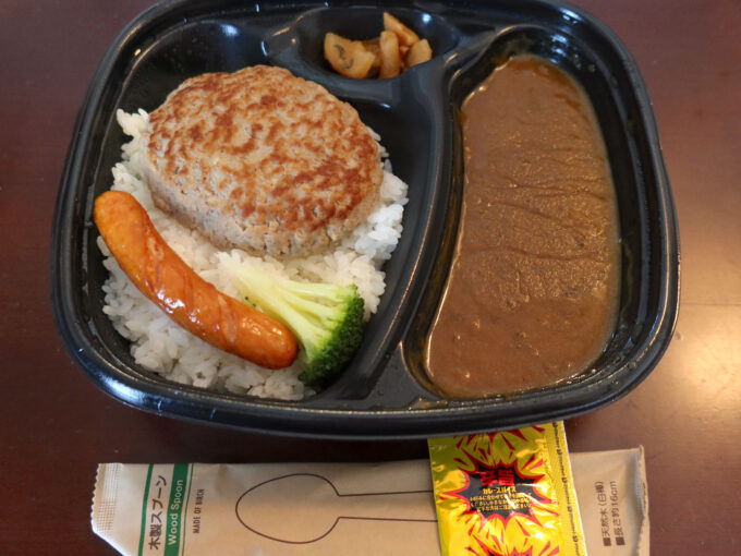 ３日目のランチはカレー