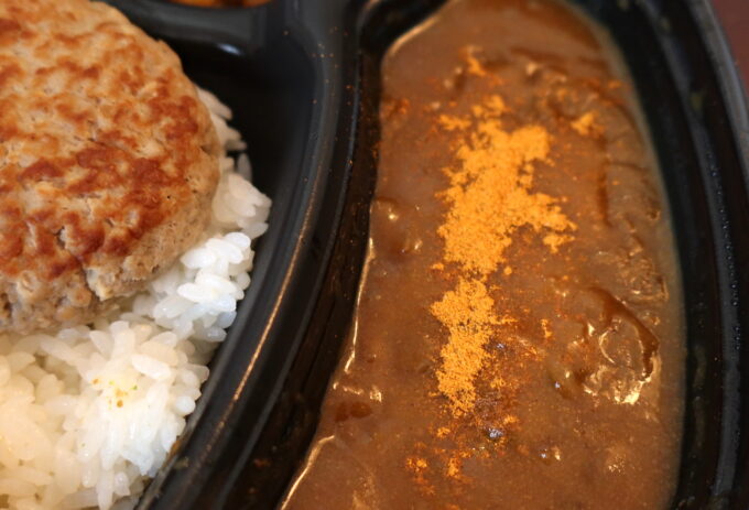 スパイス全入れ