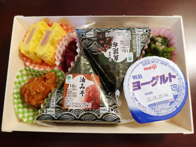 4日目の朝ごはん