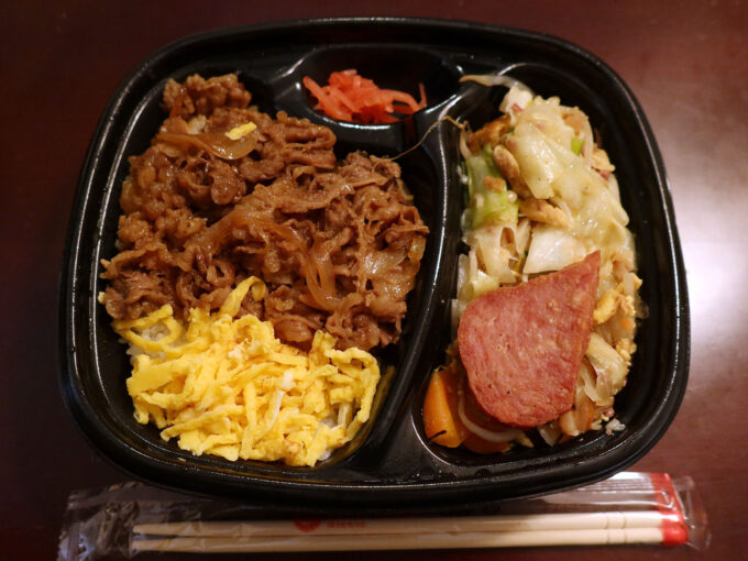 4日目の昼ごはん