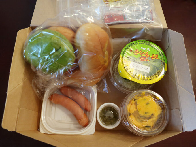 5日目の朝ごはん