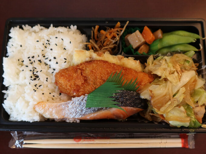 5日目の昼ごはん