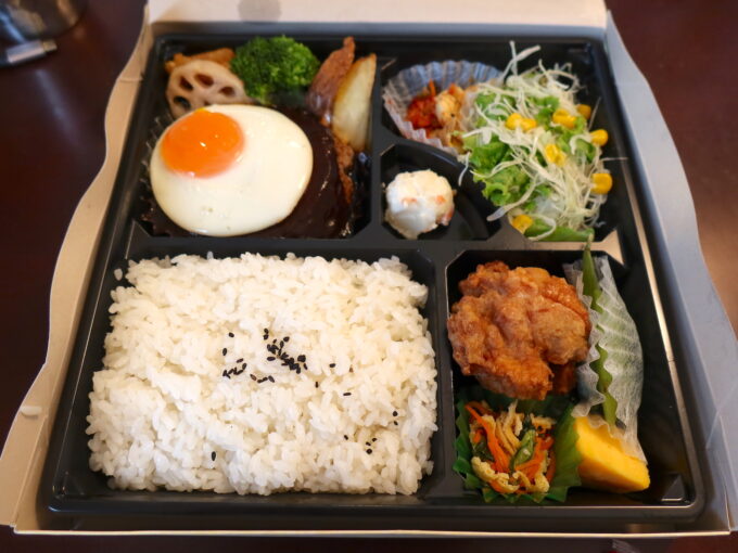 5日目の晩ごはん