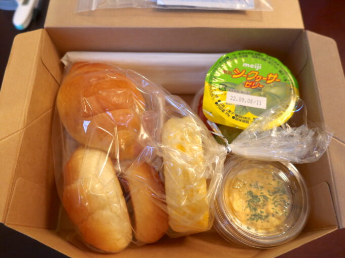 7日目の朝ごはん