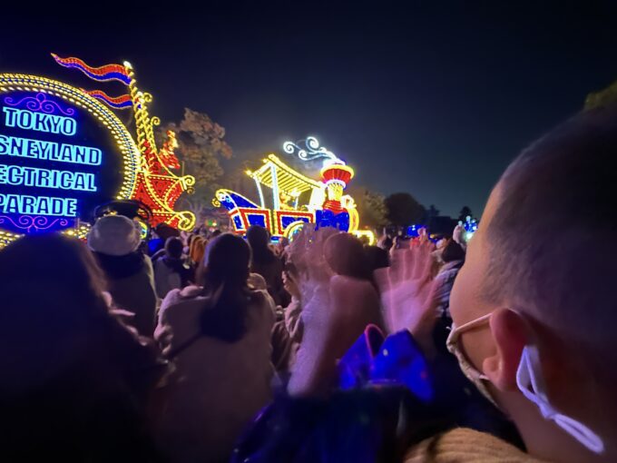 エレクトリカル・パレード