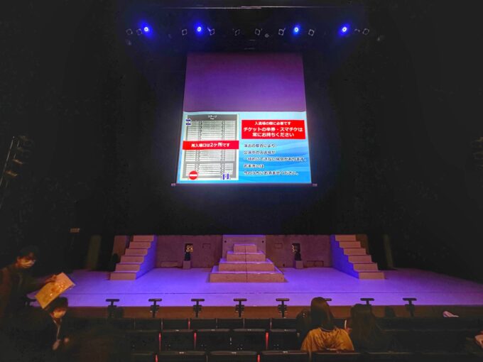 暴太郎戦隊ドンブラザーズショー