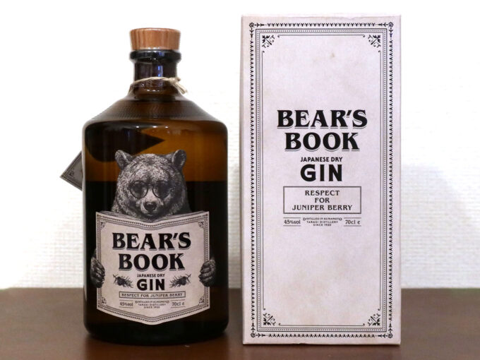 高橋酒造 BEAR’S BOOK GIN