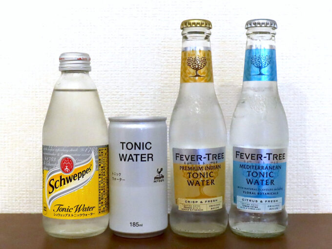 美味しいジンを割るならどれ!? トニックウォーターを飲み比べてみた