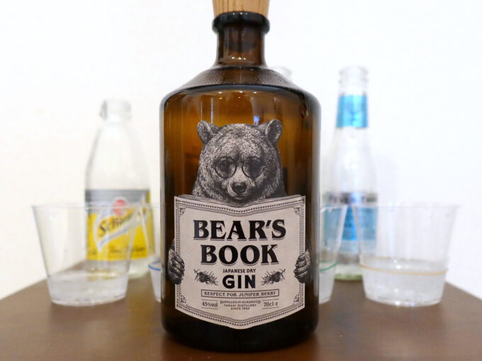 ジンを割ってみる