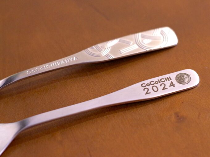 2019年と2024年のスプーン