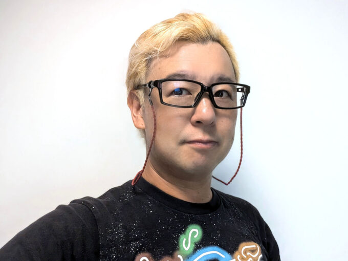 遠近両用メガネをかけてみた。