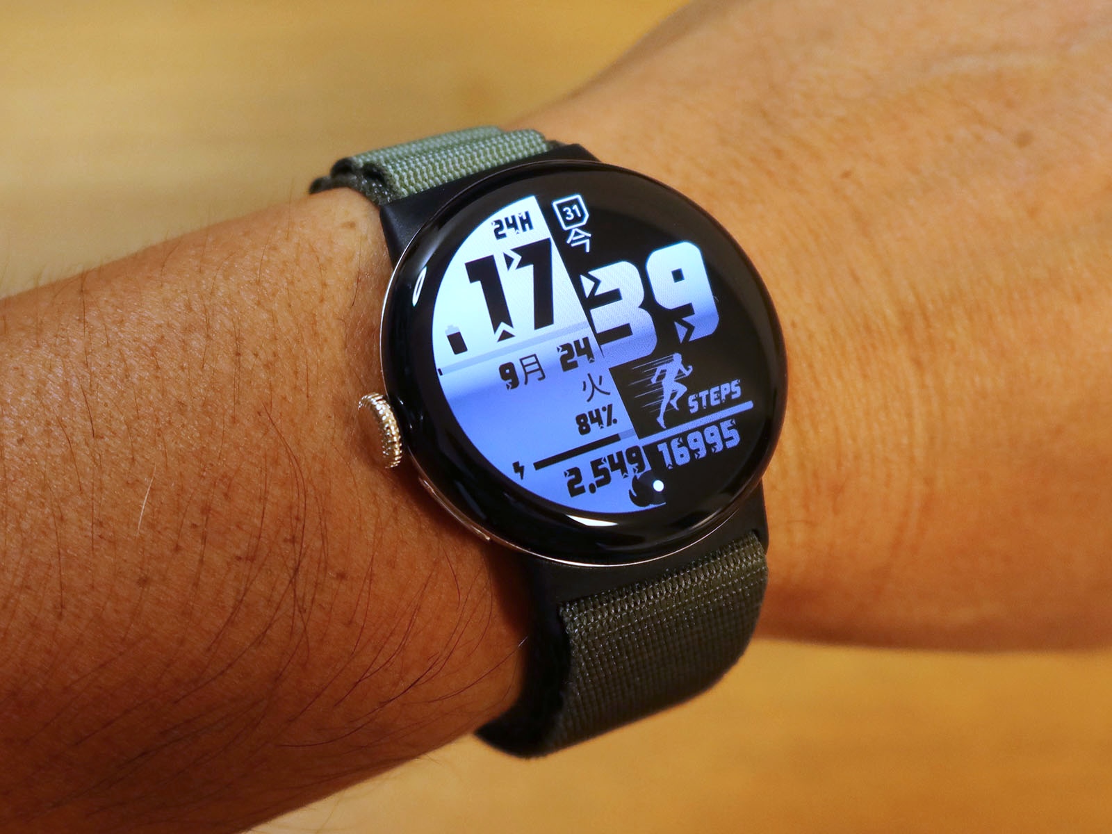 フェイスも変えて、装着!