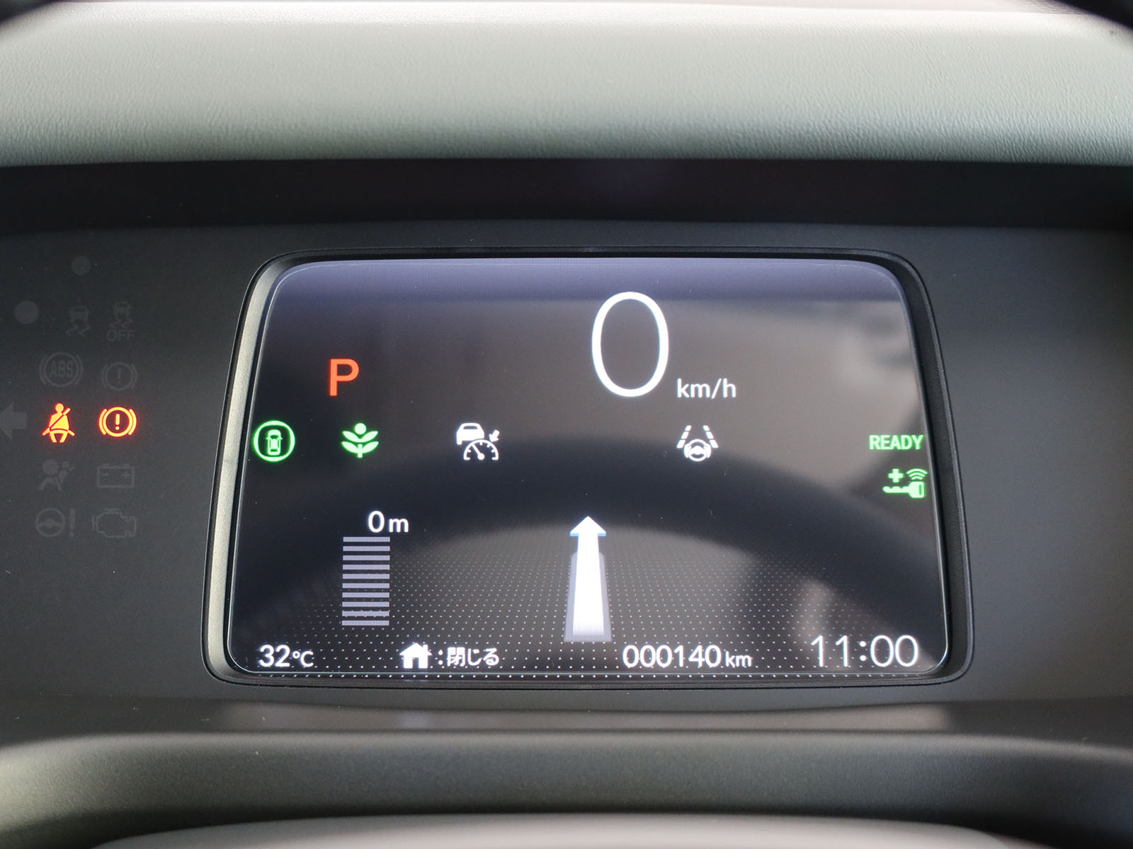 液晶モニターはガラスシートを装着