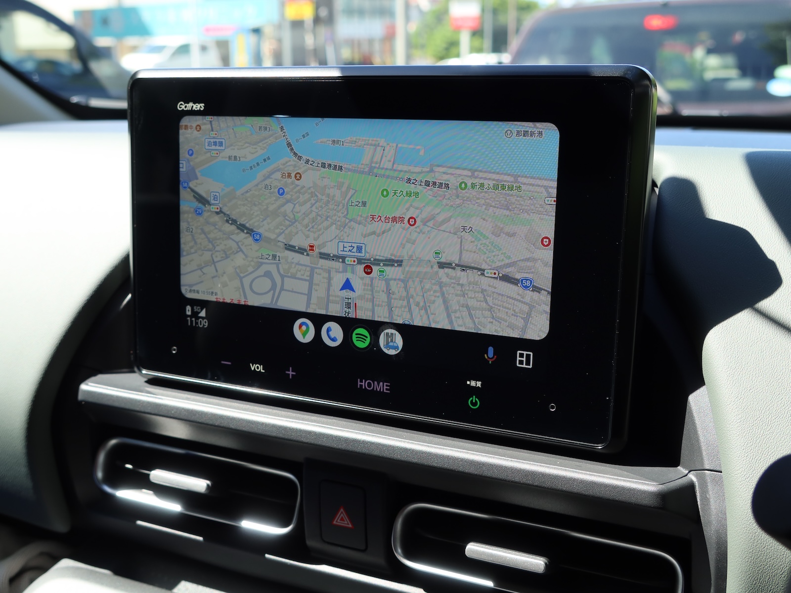 Android auto で繋いだ画面