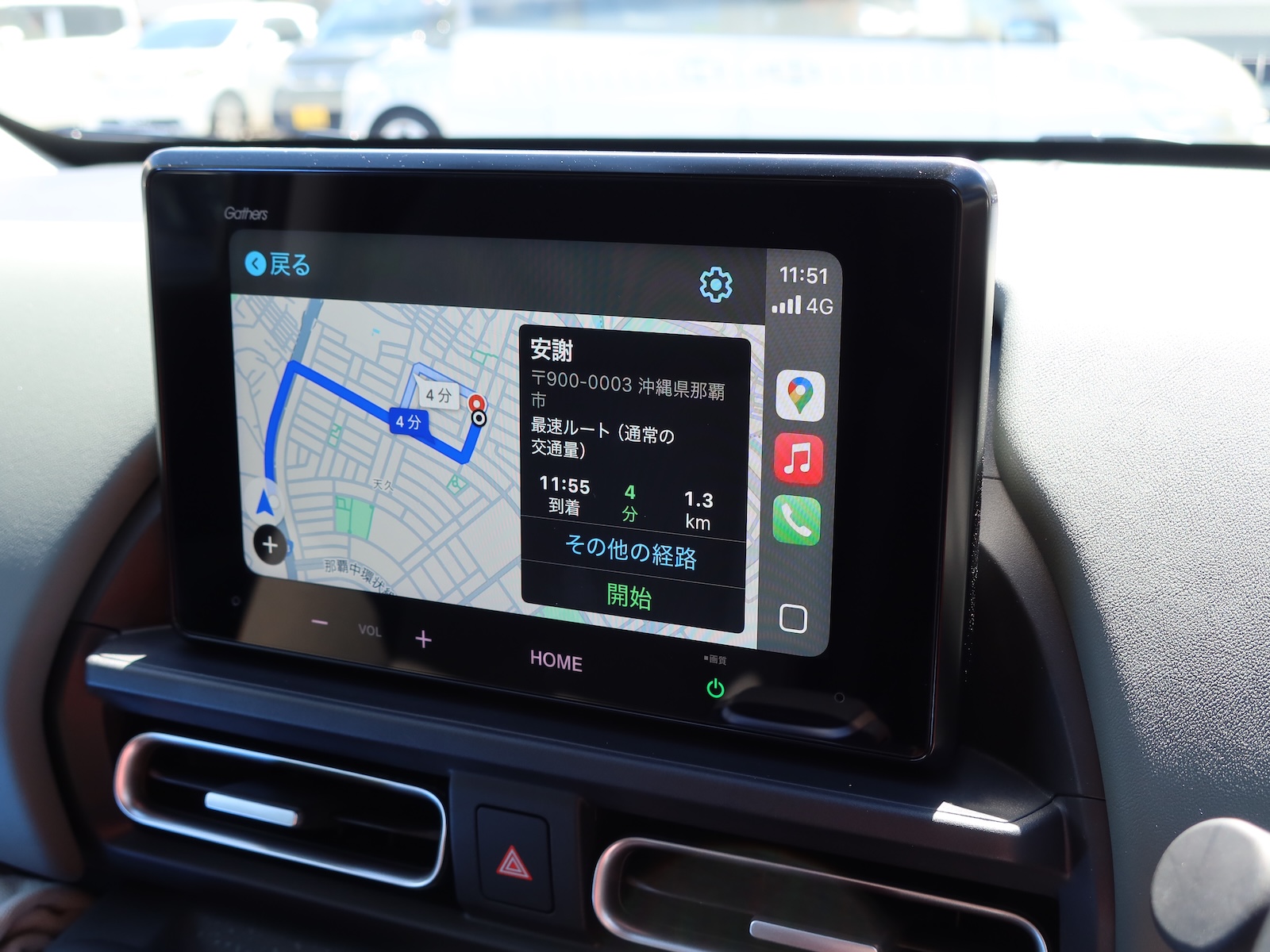 Apple CarPlay