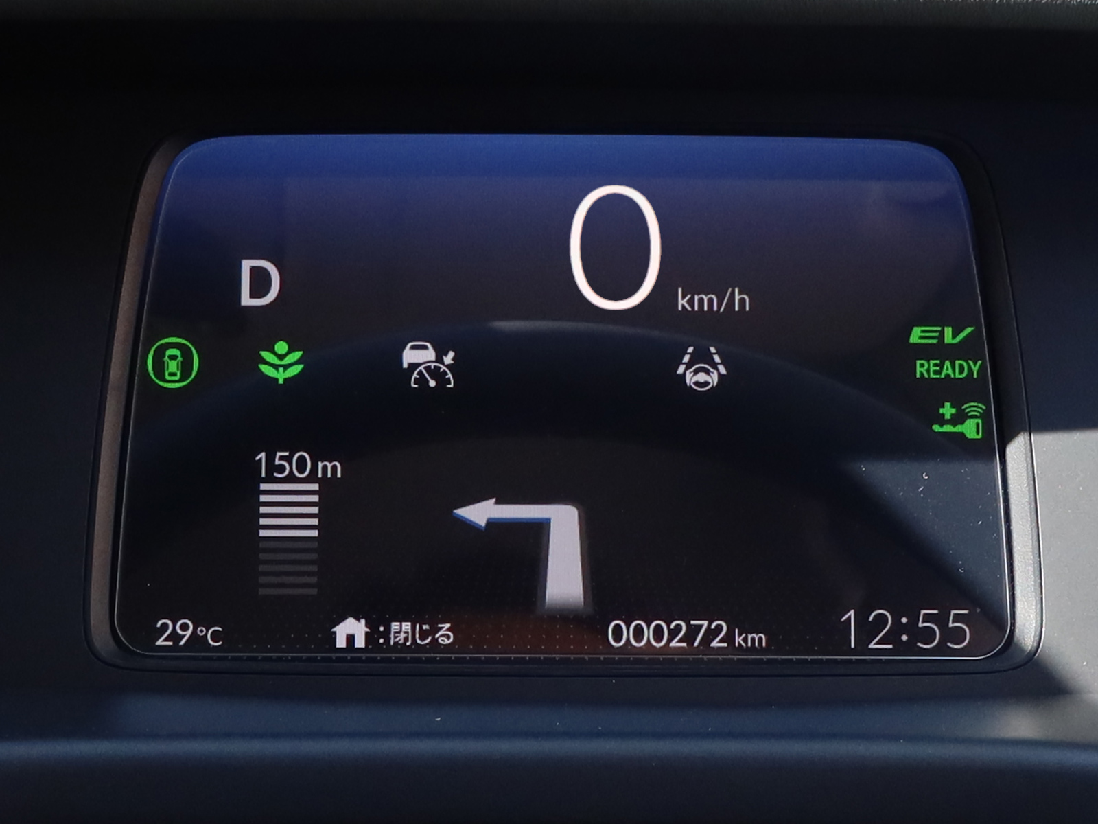 運転席の液晶モニター ナビ表示