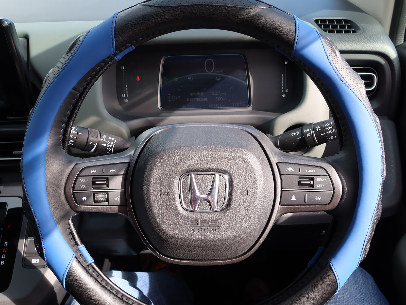 AURAX ハンドルカバー