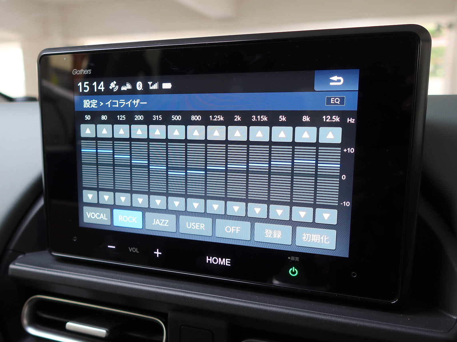 ロック寄りの設定が好き