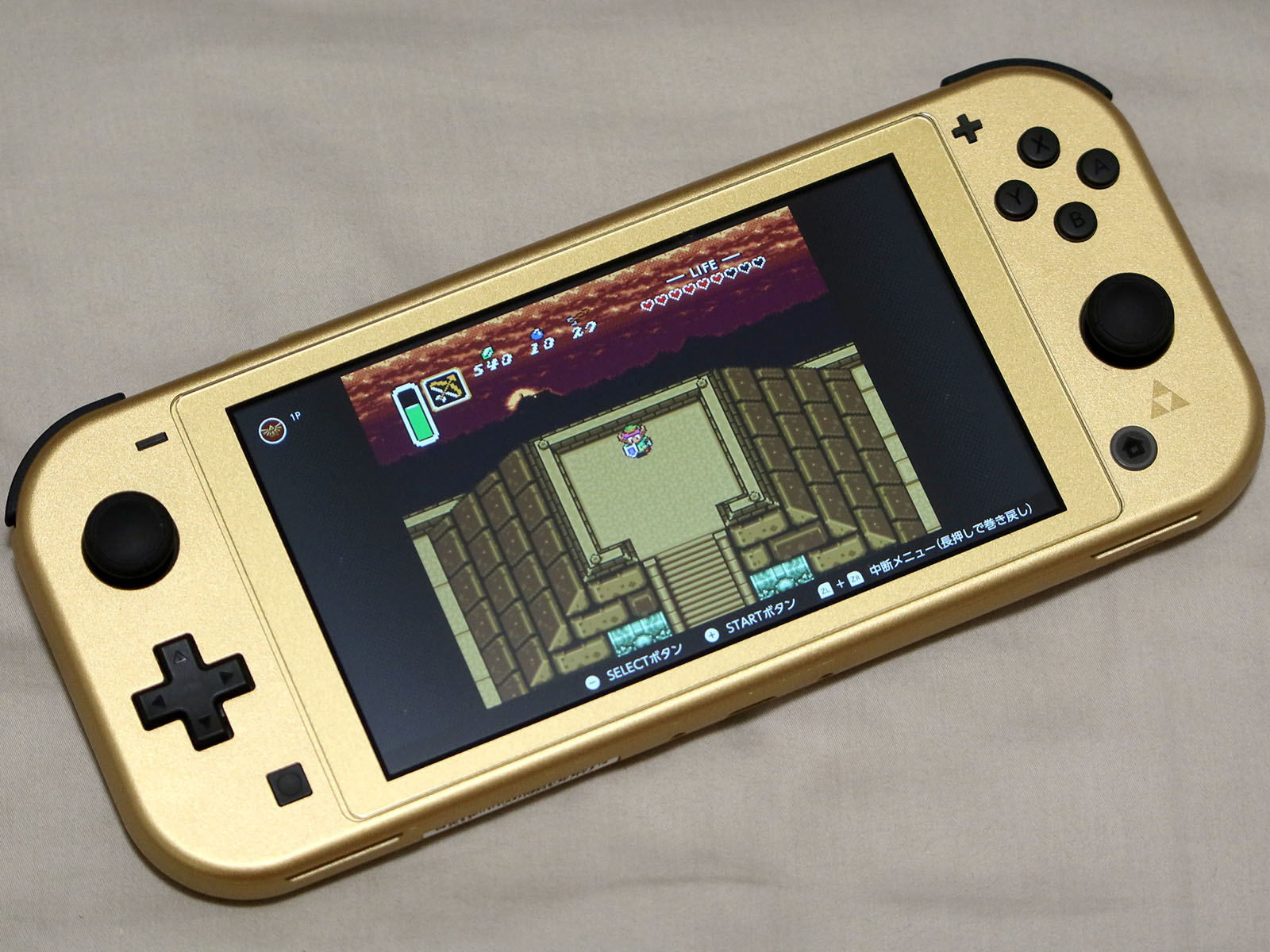 ゼルダの伝説 神々のトライフォース