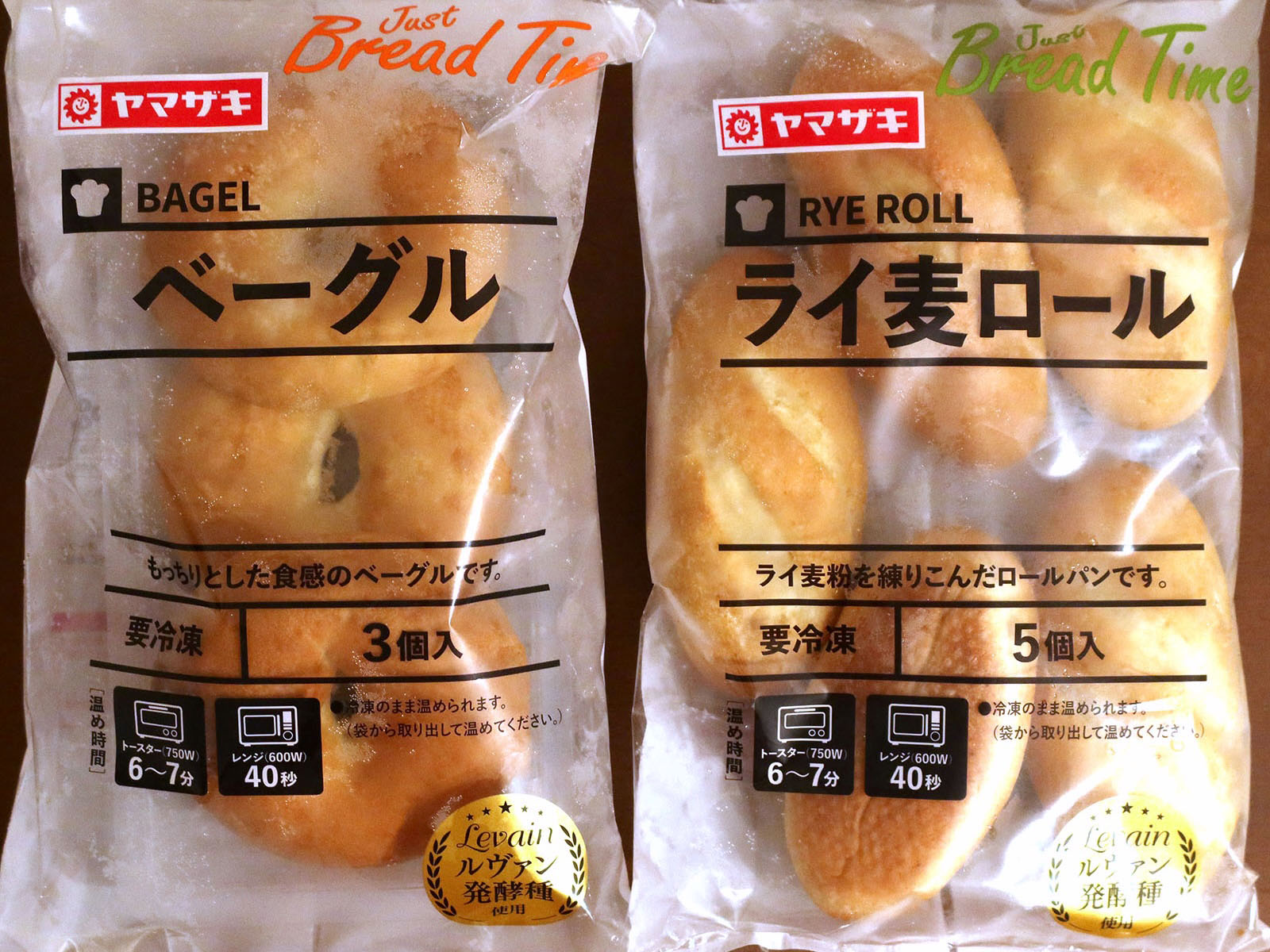 沖縄でもヤマザキのパンを楽しめる！ 冷凍パン Just Bread Time の
