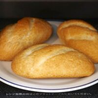 複数個でレンチン