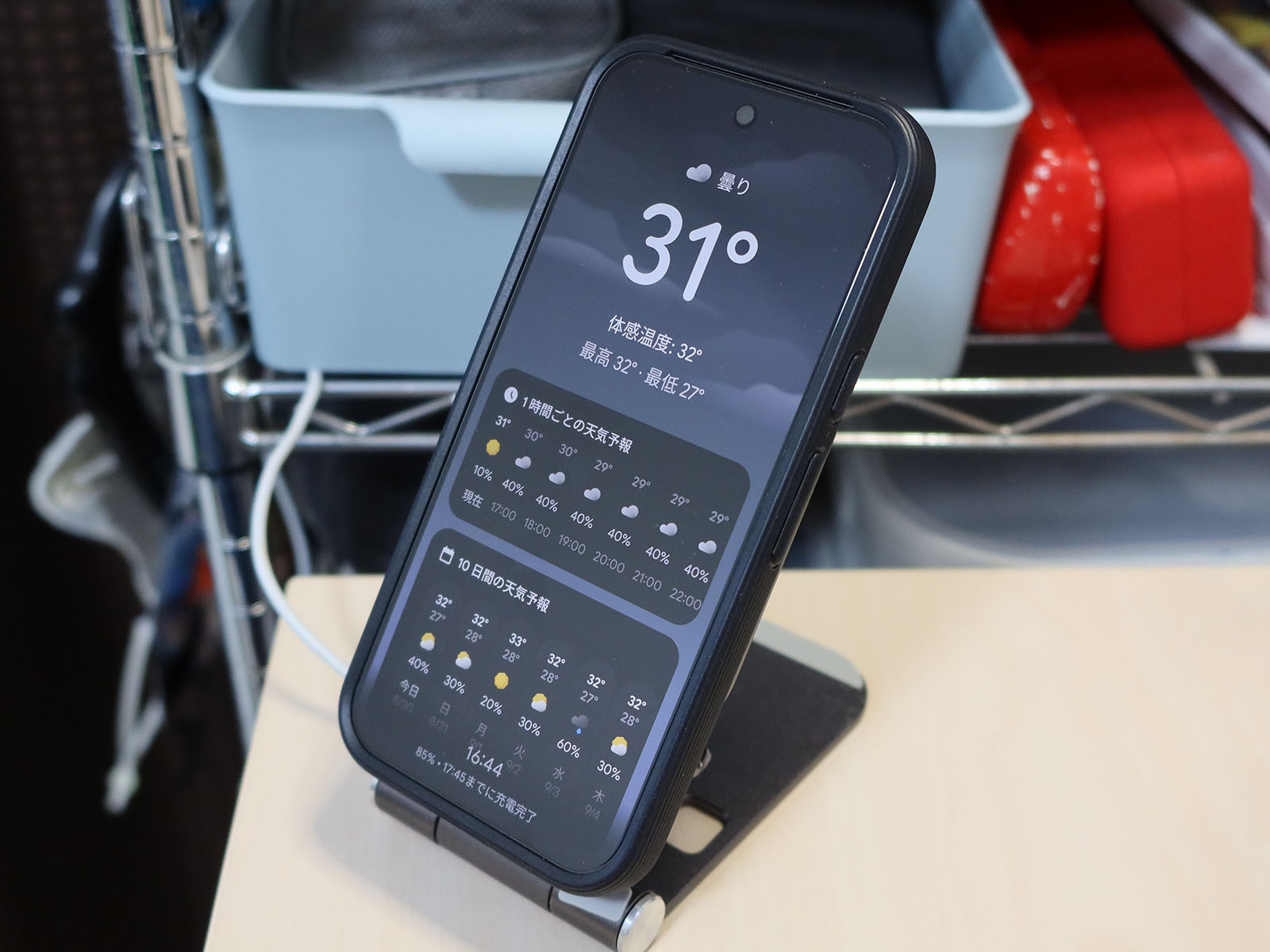 Qi2 でマグネット充電