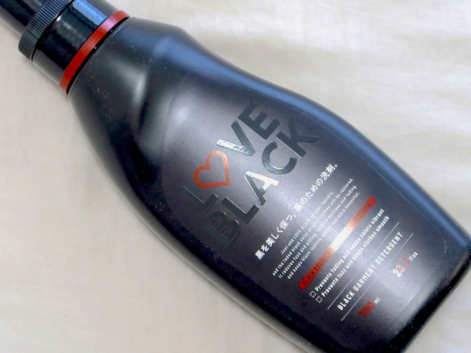 黒を保つ？ 蘇る？ 黒衣類専用洗剤「LOVE BLACK」を試してみた。