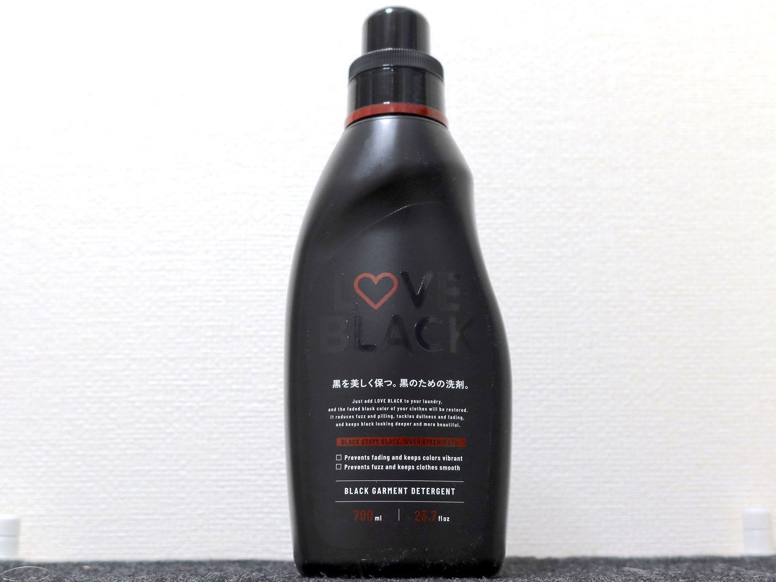 黒衣類専用洗剤「LOVE BLACK」