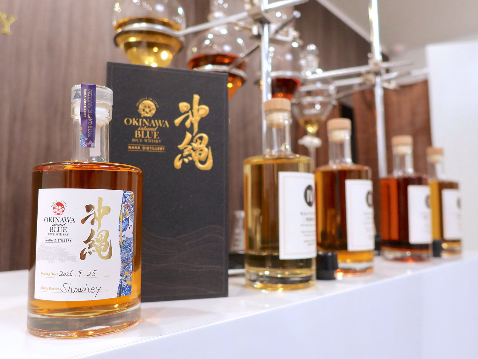 久米仙酒造 OKINAWA BLUE の「ウイスキーブレンド体験」でオリジナルウイスキーをつくってきた。